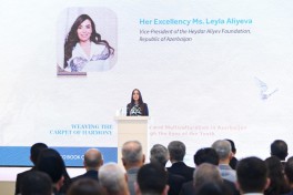 Bakıda ICESCO-nun “Sülh kitabı”nın Azərbaycana həsr edilən III nəşrinin təqdimatı olub
