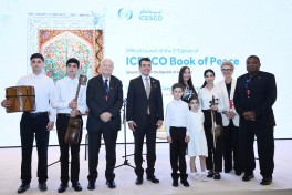 Bakıda ICESCO-nun “Sülh kitabı”nın Azərbaycana həsr edilən III nəşrinin təqdimatı olub