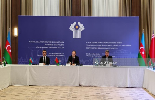 Xankəndidə MDB-nin Antiinhisar Siyasəti üzrə Dövlətlərarası Şurasının 61-ci iclası keçirilir - FOTO 