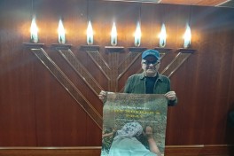 Rejissor Rüfət Əsədovun “Ananın duası” sənədli filmi Moskva Yəhudi İcmasında nümayiş olunub