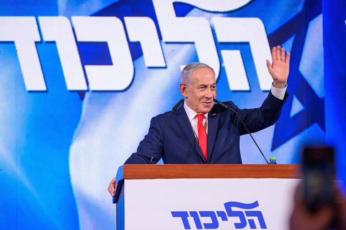İsrailin Baş naziri Benyamin Netanyahu
