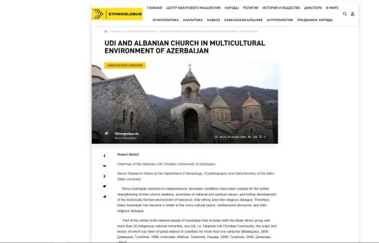 Azərbaycanın multikultural mühitində udilər və Alban kilsəsi haqqında məqalə yayımlanıb