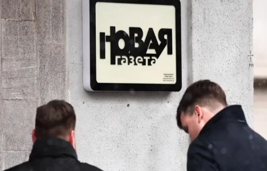 Rusiyada “Novaya qazeta”nın redaksiya heyəti nəşrin bağlandığını elan edib