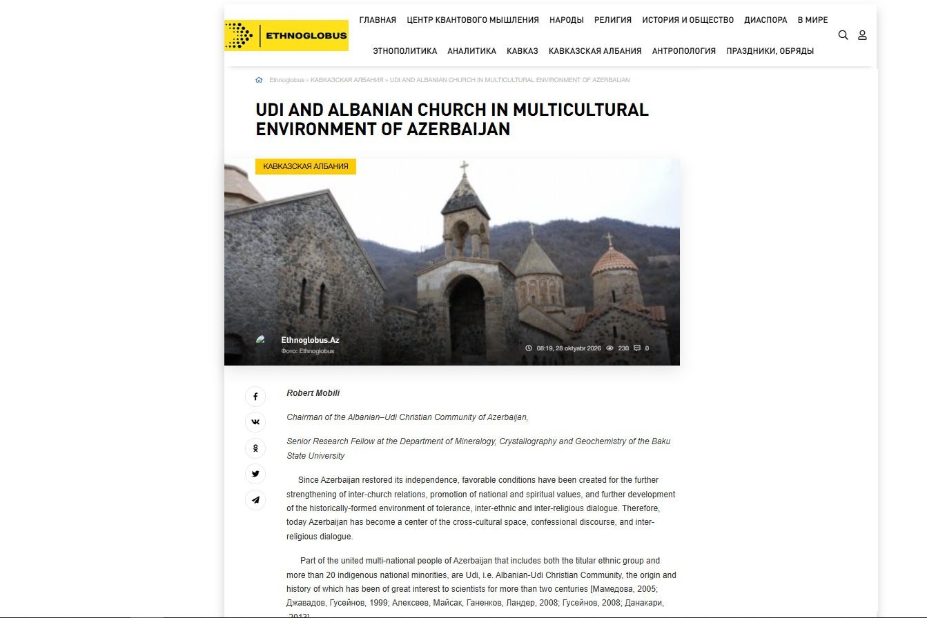 Azərbaycanın multikultural mühitində udilər və Alban kilsəsi haqqında məqalə yayımlanıb