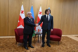Azərbaycan və Gürcüstan Baş nazirləri arasında görüş keçirilib - YENİLƏNİB 
