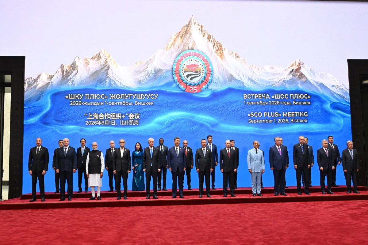 Post shared on President’s social media accounts regarding participation in SCO Plus Summit in Bishkek