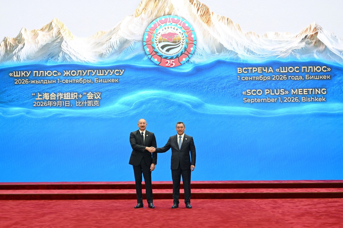 President Ilham Aliyev addressed SCO Plus format meeting - <span class="red_color">PHOTO - <span class="red_color">VIDEO - <span class="red_color">UPDATED-3