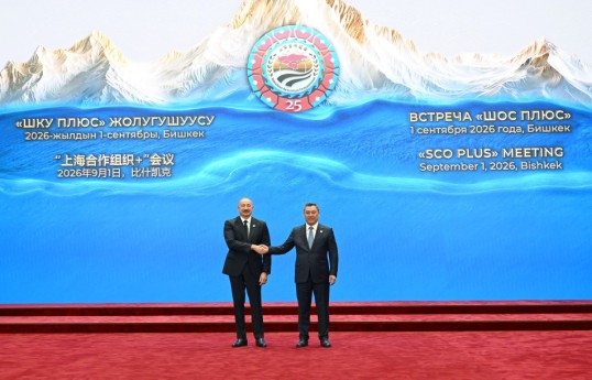 Prezident İlham Əliyev “ŞƏT plyus” formatında görüşdə iştirak edir - FOTO  - VİDEO  - YENİLƏNİB 