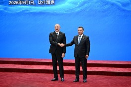 Prezident İlham Əliyev “ŞƏT plyus” formatında görüşdə iştirak edir - FOTO  - VİDEO  - YENİLƏNİB 