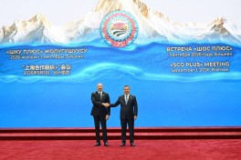 Prezident İlham Əliyev “ŞƏT plyus” formatında görüşdə çıxış edib - FOTO  - VİDEO  - YENİLƏNİB-2 