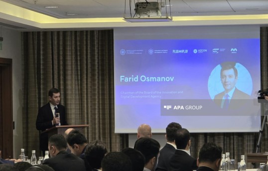 İnnovasiya və Rəqəmsal İnkişaf Agentliyinin İdarə Heyətinin sədri Fərid Osmanov