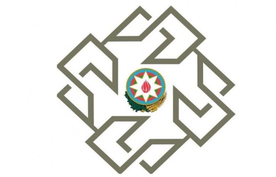 Daşınmaz əmlakın dövlət reyestri və kadastrı vahid sistemdə birləşdiriləcək