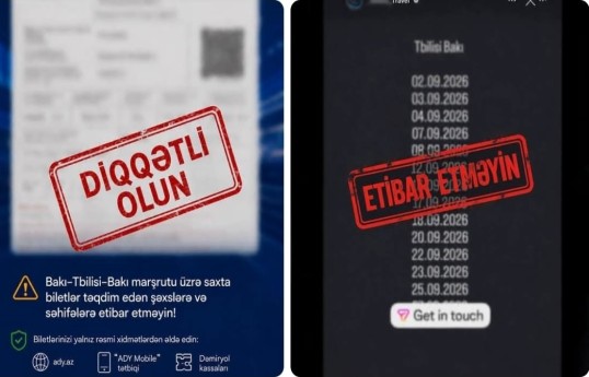 ADY Bakı–Tbilisi–Bakı qatarına saxta bilet satışı ilə bağlı xəbərdarlıq edib