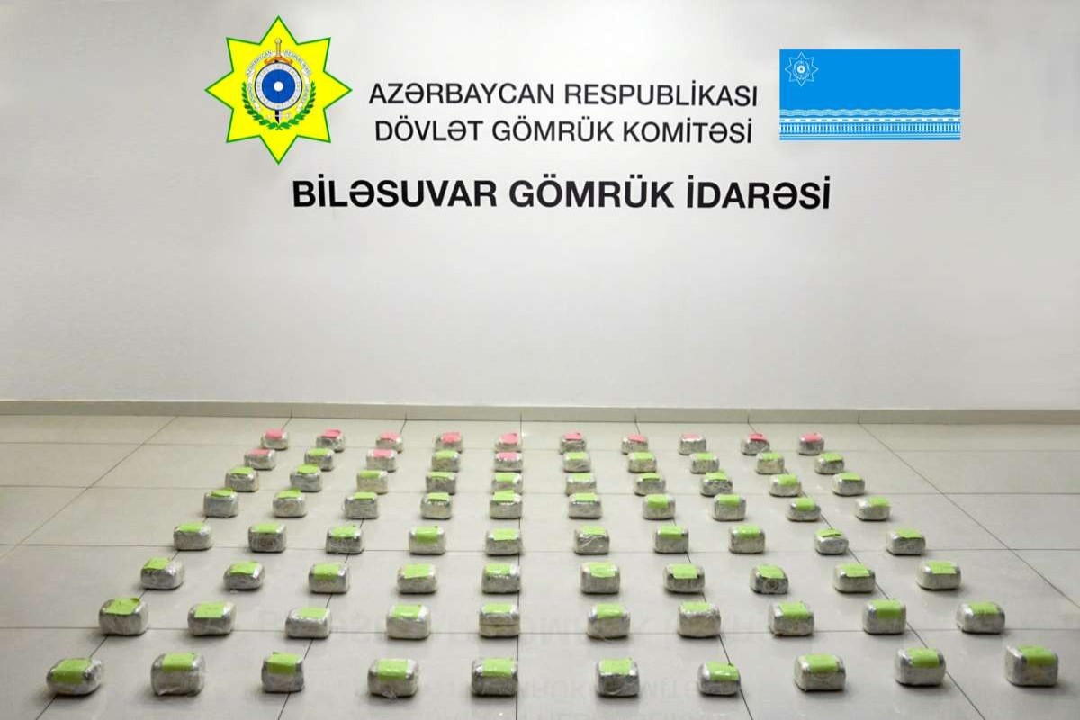 İrandan Rusiyaya soğan aparan yük maşınında 25 kq marixuana aşkar edilib - <span class="red_color">VİDEO