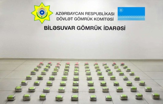 İrandan Rusiyaya soğan aparan yük maşınında 25 kq marixuana aşkar edilib - VİDEO 