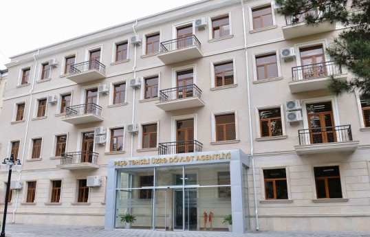 Peşə Təhsili üzrə Dövlət Agentliyi