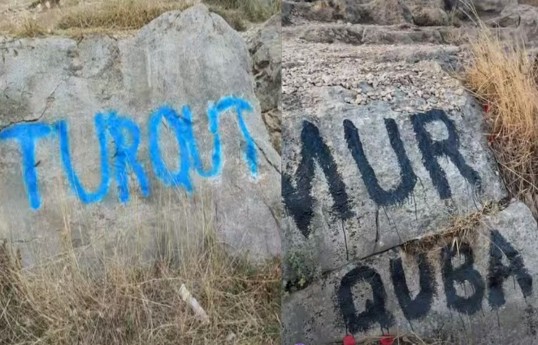 Şuşanın hər daşı milli yaddaşımızın bir parçasıdır, zərər vurmaq yolverilməzdir - RƏY 