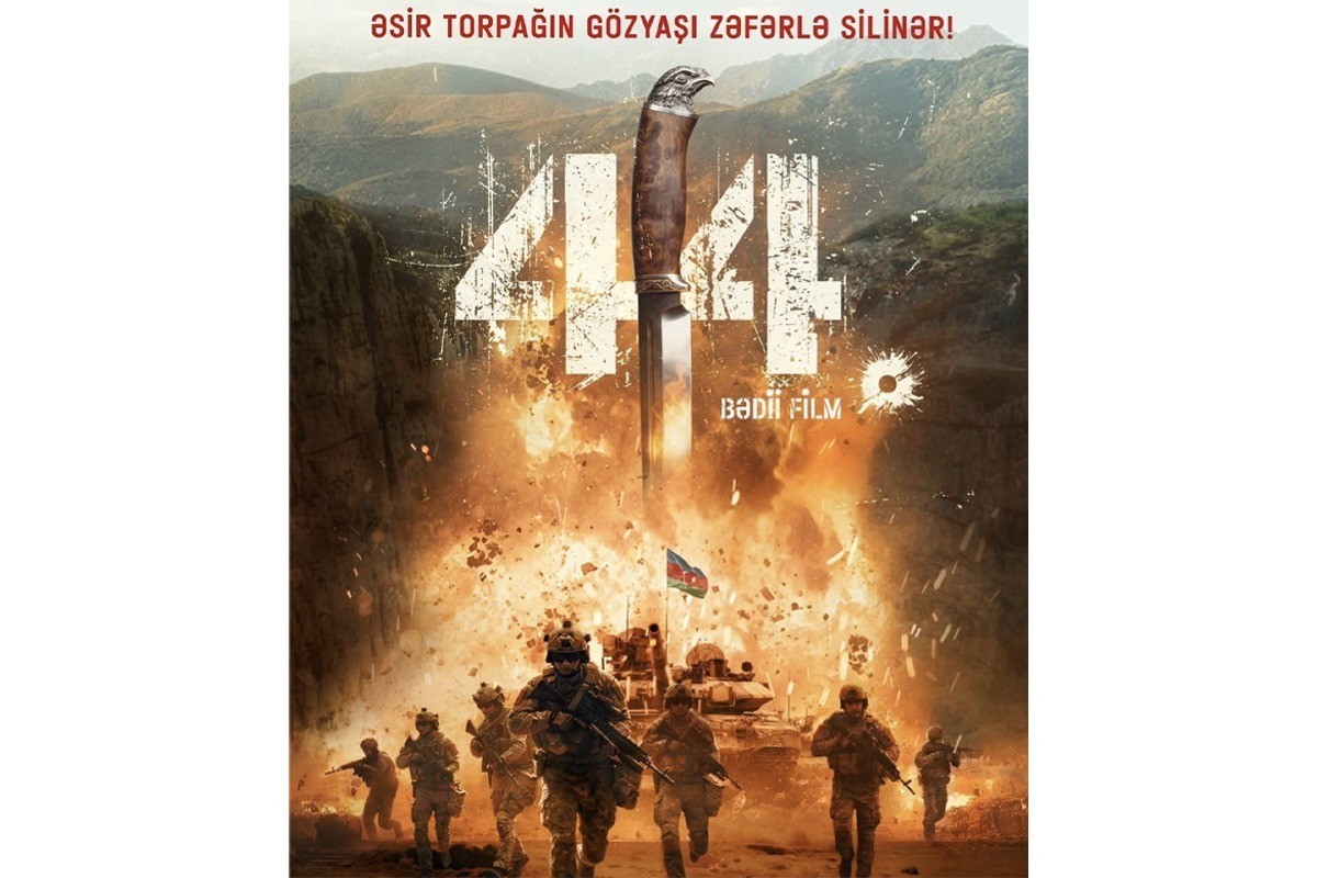 “44” bədii filminin premyerasının keçiriləcəyi tarix məlum olub