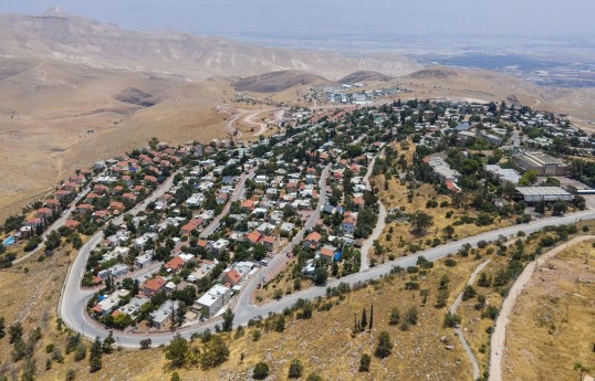 Britaniya İordan çayının qərb sahilindəki İsrail məskənləri ilə ticarəti qadağan edə bilər