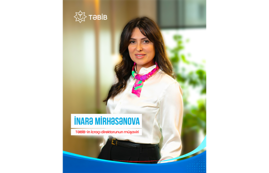 İnarə Vaqif qızı Mirhəsənova