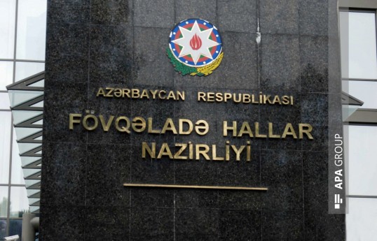 FHN Şəkidə ölümə səbəb olan qurğuya nəzarətin onların səlahiyyətinə aid olmadığını bildirib