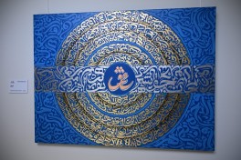 Madriddə MAMA “Ana təbiət” beynəlxalq incəsənət sərgisinin açılışı olub