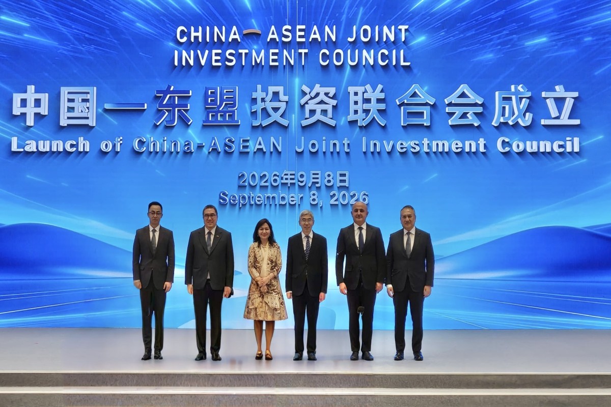 ARDNF aparıcı suveren investorlarla Çin-ASEAN Birgə İnvestisiya Şurasını təsis edib