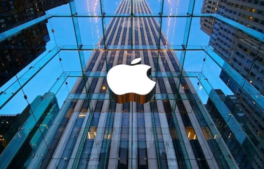 Apple-ın səhmləri yeni məhsulların təqdimatı fonunda ucuzlaşıb