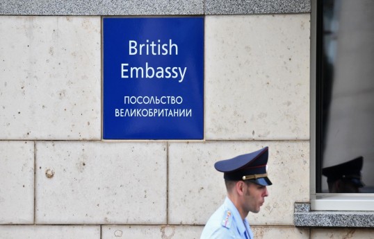 FSB Ukraynanın Britaniyanın Moskvadakı səfirinə qarşı terror aktı planlaşdırdığını iddia edib