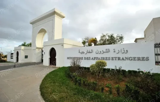 Əlcəzair BƏƏ ilə diplomatik əlaqələri kəsib