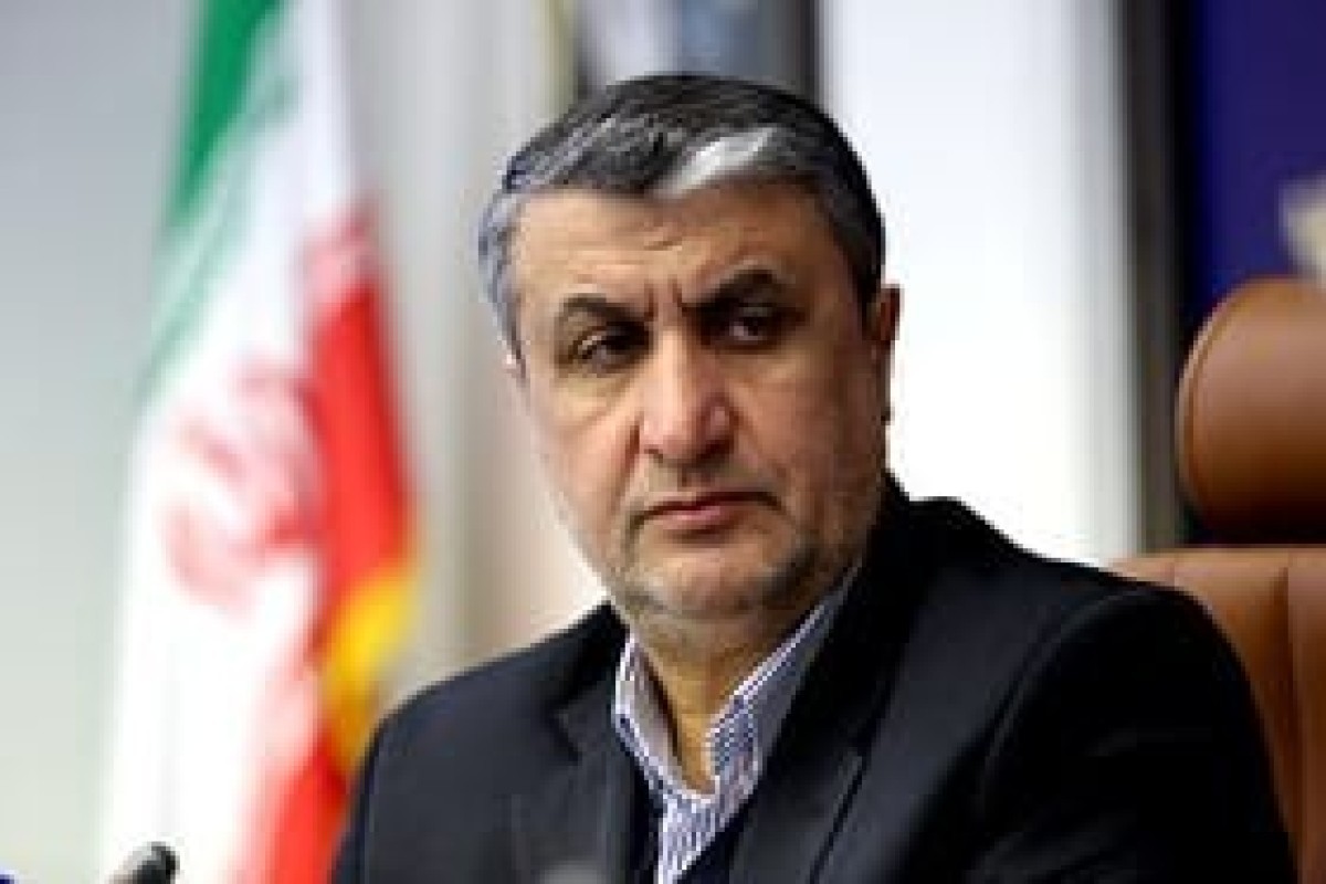 Iran
