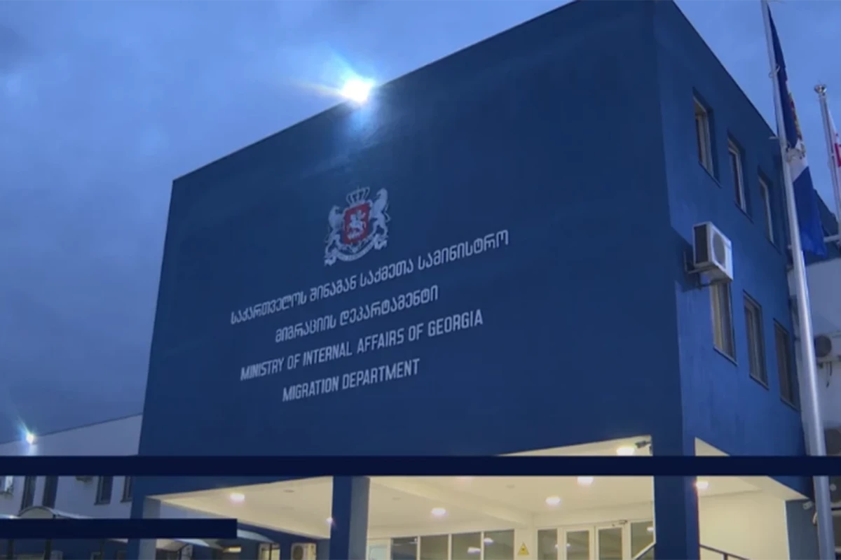 59 illegal migrants, including Azerbaijani citizens, detained in Georgia