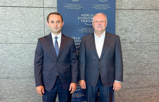 AZCON Dünya İqtisadi Forumu ilə rəqəmsal transformasiya və süni intellekt üzrə əməkdaşlığı genişləndirir
