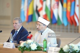 Bakıda Şeyx Seyid Yəhya Bakuviyə həsr olunmuş beynəlxalq konfrans keçirilib - FOTO 