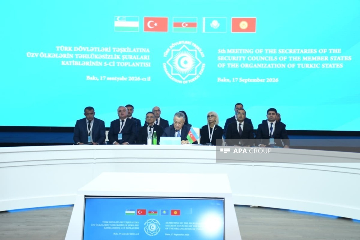 Baku hosts fifth meeting of OTS Security Council Secretaries - <span class="red_color">PHOTO