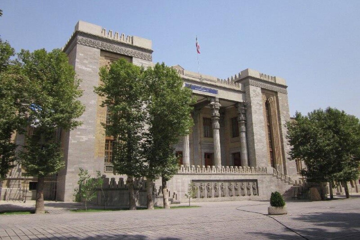 Almaniya səfiri İran XİN-ə çağırılıb