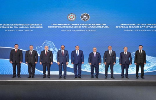 Əli Nağıyev Türkdilli Dövlətlərin Xüsusi Xidmət Orqanları Konfransının iclasında iştirak edib