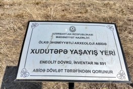 Cəlilabadın Xudutəpə yaşayış məskənində arxeoloji qazıntılara başlanılıb