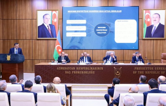 Baş prokuror yanında Elmi-Məsləhət Şurasının növbəti iclası keçirilib
