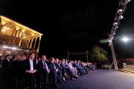 Trump Tower Tbilisi Gürcüstan paytaxtına nəzər salan möhtəşəm təqdimat gecəsi ilə qlobal arenada debüt edib
