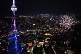 Trump Tower Tbilisi Gürcüstan paytaxtına nəzər salan möhtəşəm təqdimat gecəsi ilə qlobal arenada debüt edib
