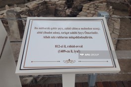 İdarə: Pir Ömər Sultan ziyarətgahında Heydər Əliyev Fondunun dəstəyi ilə bərpa işləri aparılıb - FOTO 