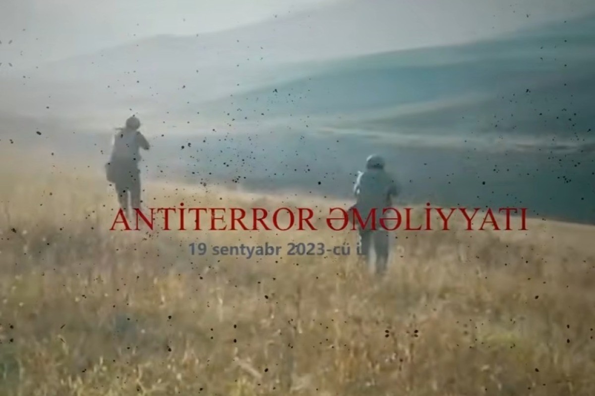 Антитеррористические мероприятия: боевой путь МВД-<span class="red_color">ВИДЕО
