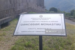 Alban-Udi dini icmasının nümayəndələri Gəncəsər Monastır Kompleksini ziyarət edib - FOTO  - YENİLƏNİB 