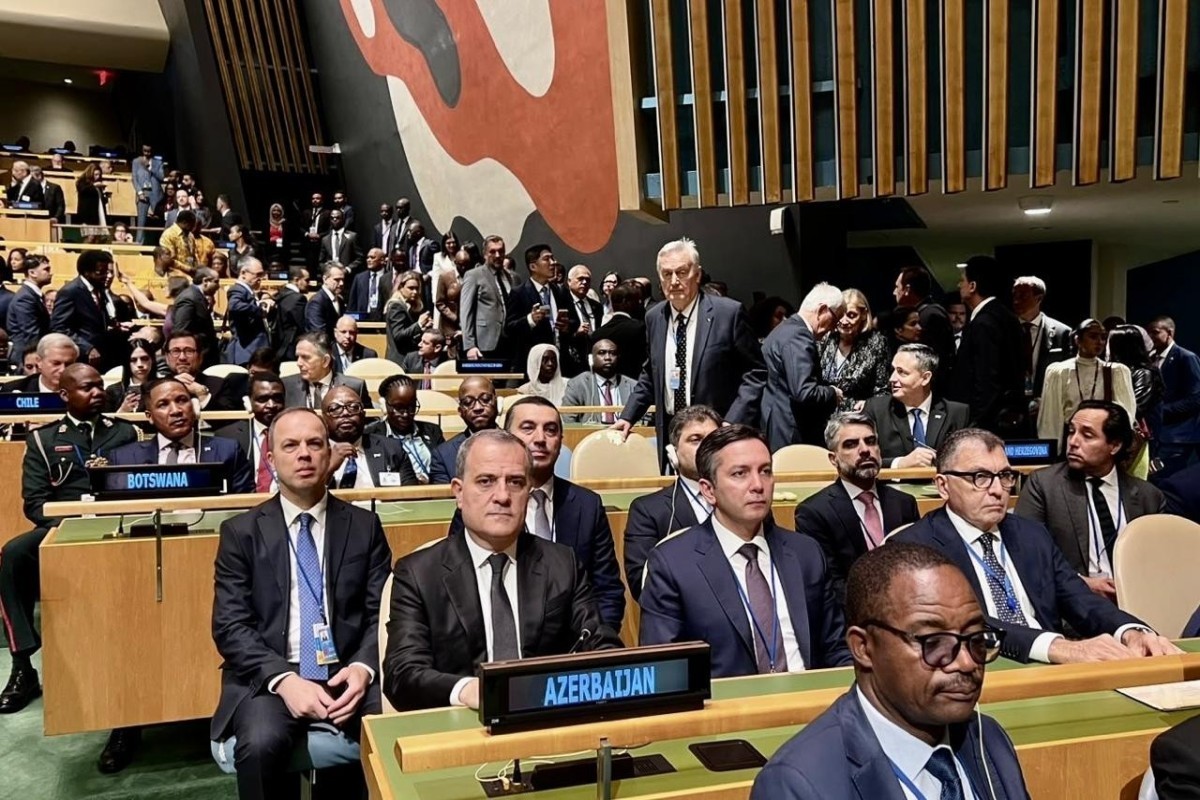 Jeyhun Bayramov attends official opening of General Debate of 81st UN General Assembly session