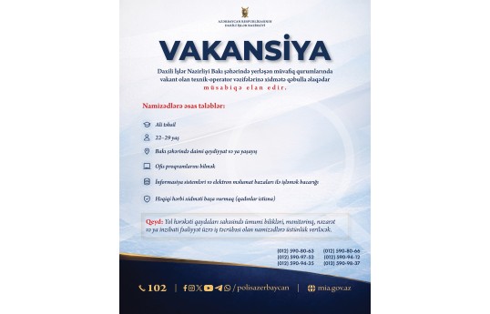 DİN-də xidmətə qəbulla əlaqədar müsabiqə elan edilib