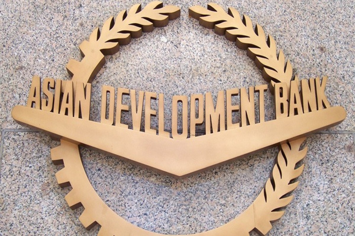 AİB: Azərbaycan Mərkəzi Bankı gələn il uçot dərəcəsini bir qədər artıra bilər