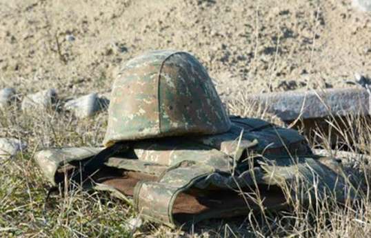 Ermənistanda hərbçi partlayış nəticəsində ölüb