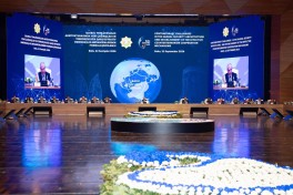 IV Bakı Təhlükəsizlik Forumu keçirilib