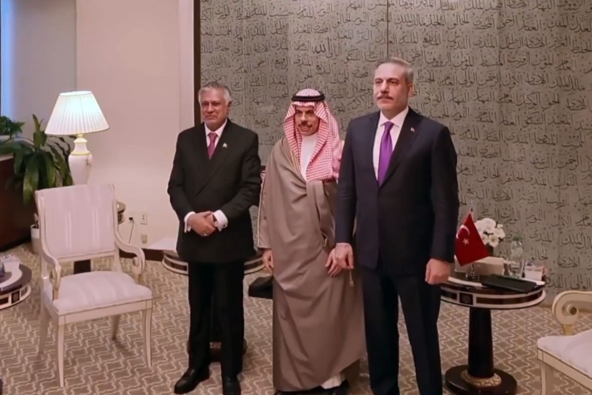 Məkkə Sazişinin birgə müdafiə üzrə iştirakçı ölkələrinin XİN başçıları Nyu-Yorkda görüşüb